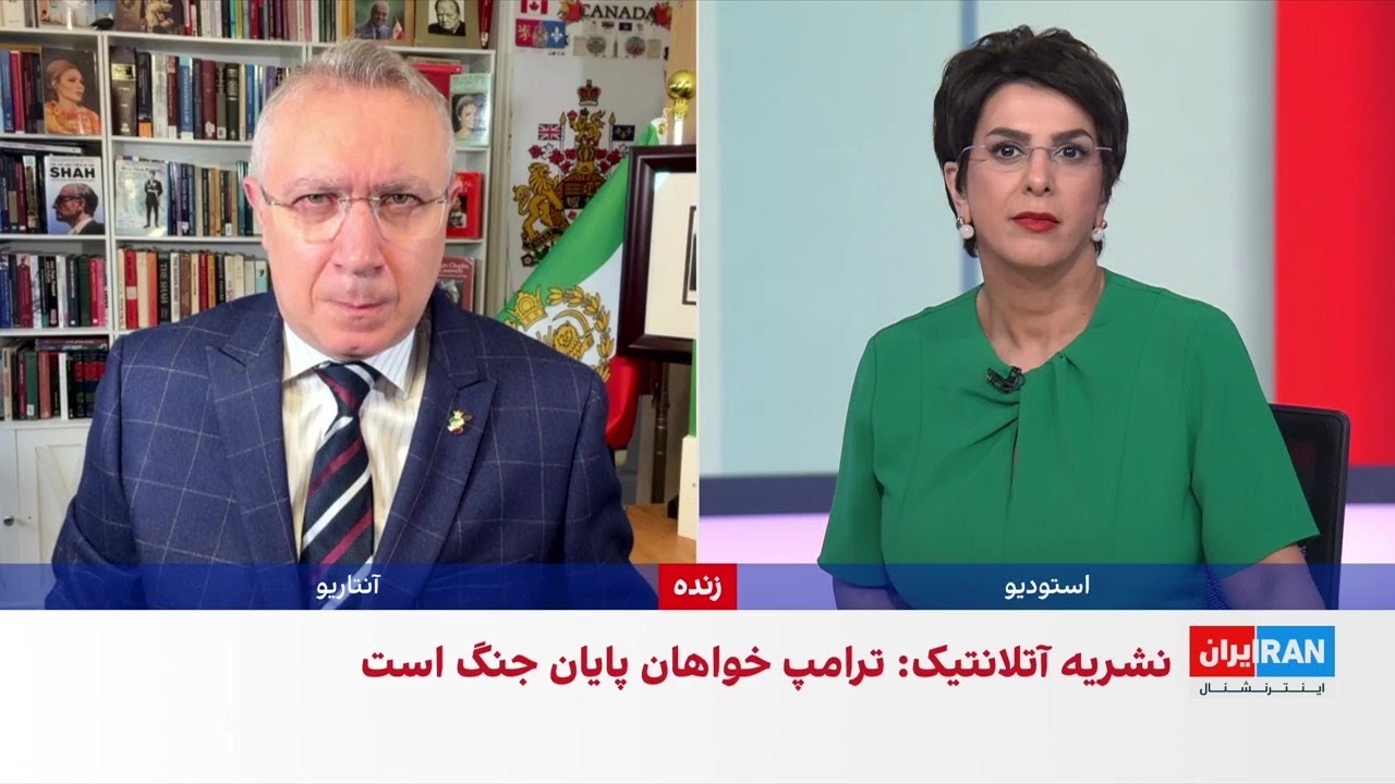 تاکید دونالد ترامپ بر برچیدن برنامه‌ هسته‌ای جمهوری اسلامی