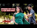 Ennai Thottu Alli Konda Melody 5 1 Echo Song