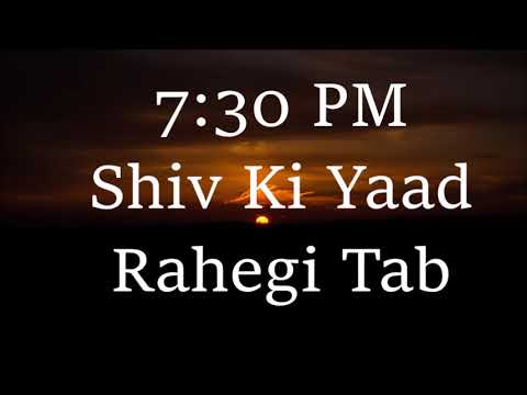 7 30 pm BK Traffic Control Song Shiv Ki yaad rahegi tab