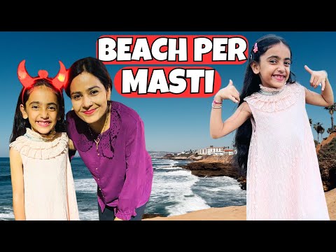 Beach Per Masti, Eating Street Food / Trip to Pondicherry / Vlog Ep - 144 | ​⁠#samayranarula