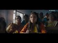 BALA MOVIES TRAILER STATUS