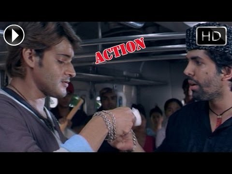 Athidi  Movie Scenes- Train Fight