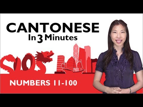 Kantonesisch lernen - Kantonesisch in 3 Minuten - Zahlen 11 - 100