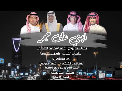 دمعة كرنفال ملازم اول عبدالعزيز الفيفي