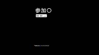 【dbd】ジャッジメント試してみようの巻(縦型)