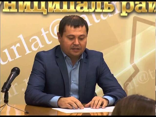 Идёт “ЕГАИС”