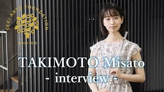 フルート奏者 瀧本実里さんインタビュー / TAKIMOTO Misato's Interview