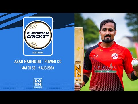 POTM: A.Mahmood - COS vs PCC | Highlights | ECS Switzerland | 9 Aug 2023 | ECS23.702