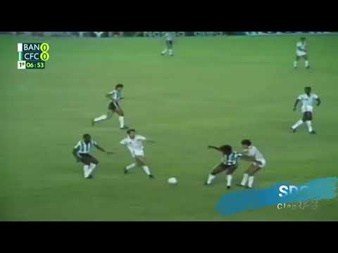 BANGU 1 X 1 CORITIBA 1985 (FINAL BRASILEIRO 1985)