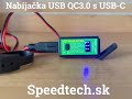 Nabíjačka QC USB 3.0 / USB-C - 12/24V s voltmetrom a vypínačom / vodeodolná na riadidlá  - Video Youtube