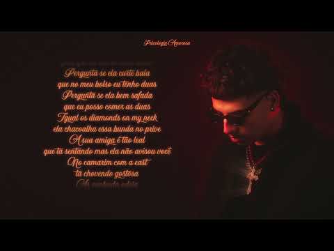 GUST - Surto (Official Lyric Visualizer)