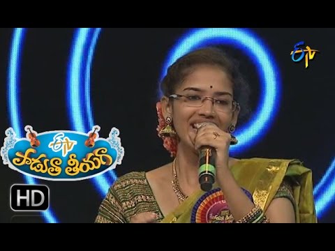 swethakoti jabilli kosam