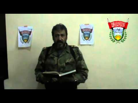 بيان استقالة قائد لواء فجر الإسلام من المجلس الثوري العسكري في الغوطة الشرقية في ريف دمشق