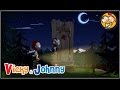 Vicky Johnny Episode 19 TOILET 2 Full Episode For Kids 2 MIN