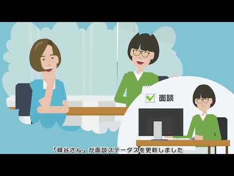 【サービス紹介】出産・子育て応援交付金サービス_株式会社Blueship