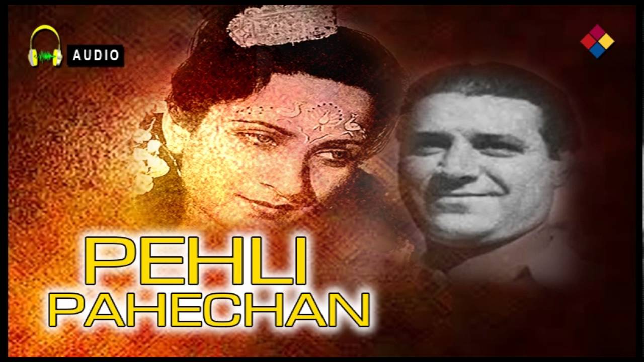 Sahara Besaharo Ka Hai Lyrics | Pehli Pahechan | Kusum Mantri, A R Ojha, Mohammed Farooqui | Bulo C Rani, Hansraj Behl