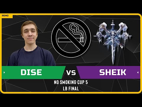 WC3 - [NE] Dise vs Sheik [UD] - LB Final - No Smoking Cup 5
