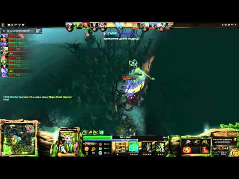 Nyx vs Necronomicon (Dota 2)