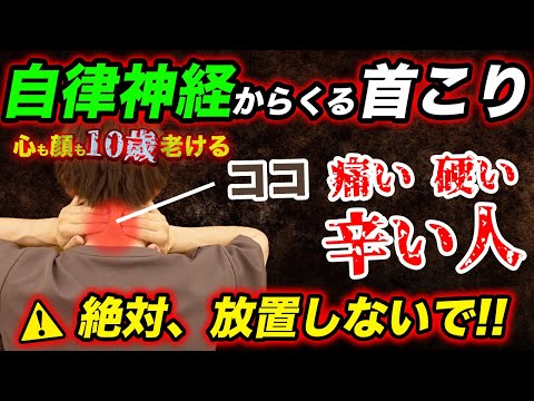 春の疲れ:これらの野草が助けます トピックス
