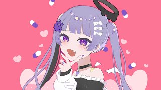 急性彼氏症候群♡ / Akir feat.初音ミク