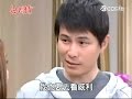 20150227【世間情】330集 剪輯版