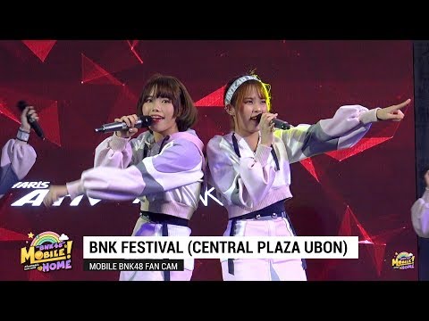 【FanCam】 BNK Festival / Mobile BNK48 l Toyota Fun Space Ubon Ratchathani 8 June 2019