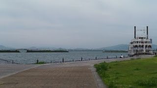 preview picture of video 'Lake Biwa (Biwa-ko), Largest Lake in Japan, Shiga Prefecture'