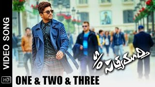 S/O Satyamurthy Movie Video Songs  One & Two &