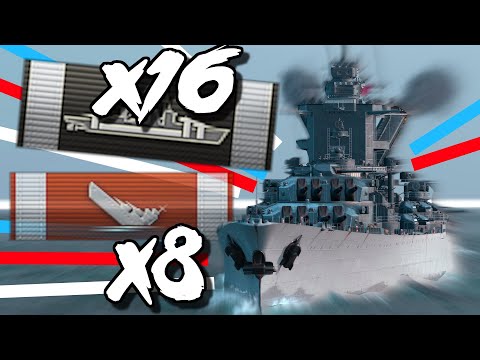 is THIS the BEST of the SUPERBATTLESHIPS ??