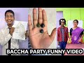 Baccha Party School Funny Comedy Video School Funny Comedy Video Bangali Shortfilm