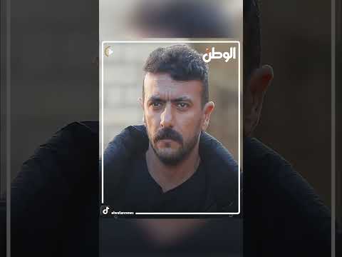 أحمد العوضي يعلق على رد فعل متابع لمسلسل حق عرب يا عم أنت جامد