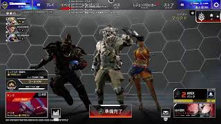 #08【配信】カジュアルのちランクかな？【Apex Legends】