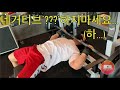 더이상 네거티브 ‘???’ 하지마세요... (소리켜고 영상 끝까지 보기)