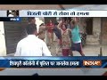 Villagers attack power company team and cops in Ambala