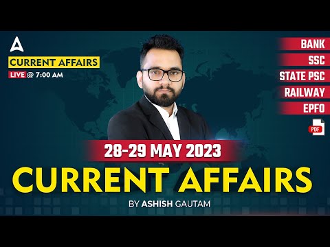 Youtube Adda247