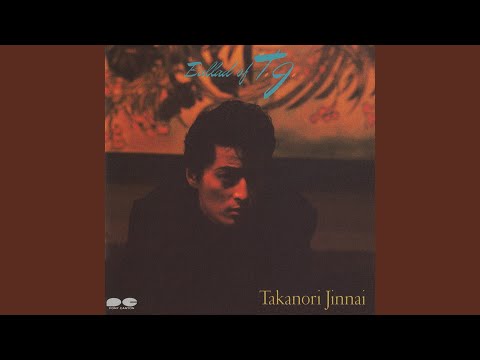 雨のボーダー・ライン -BALLAD OF T.J.