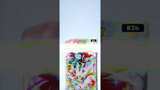 ポケポケ　シャイニングメガ　開封