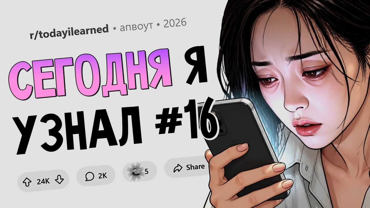 Первого японца в космосе рвало из-за жёсткой никотиновой ломки! Сегодня я уз?
