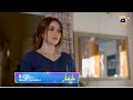 Khumar Episode 25 Promo Friday At 8 00 PM Only On Har Pal Geo