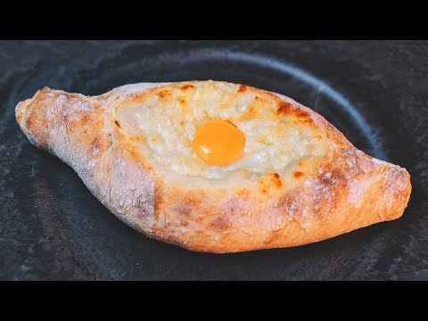 Adjarian Khachapuri Recipe /  How To Make Adjarian Khachapuri