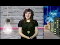 CBBC Closedown MOCK 2008 Era