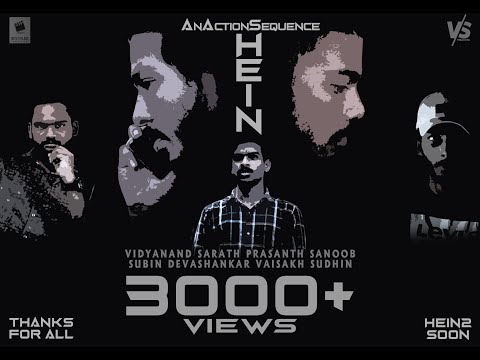 HEIN An Action Sequence 2019 Bestfilms VScreations fullHD