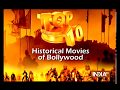 Top 10 must-watch Indian historical movies