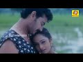 Weldon Movie Kichu Kichu Song Tamil Romantic Song Tamil Hits