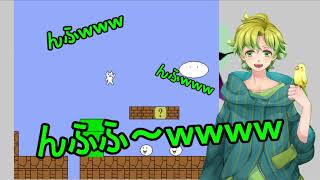 【タシギ アトリ】しょぼんのアクション#1【まだメンタルに異常はない】
