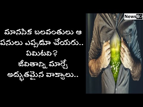 how to improve inner beauty