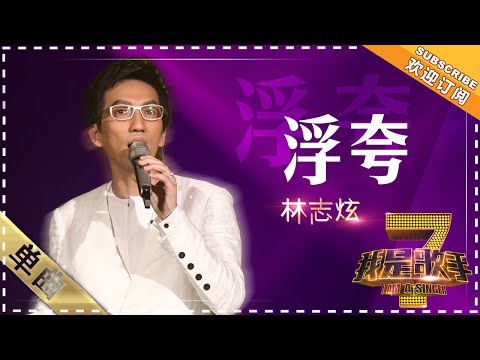 影片封面