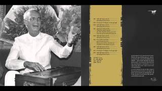 OP Nayyar Book