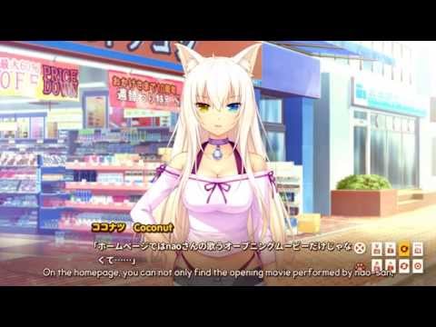 NEKOPARA Vol. 1 Steam Gift GLOBAL - 2