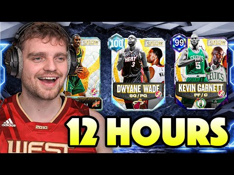 Ich habe 12 Stunden damit verbracht, diese unglaublichen Belohnungskarten in NBA 2K26 MyTeam zu e...